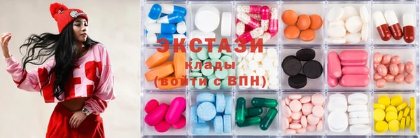 дживик Вуктыл