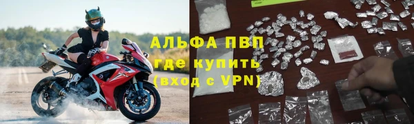 хмурый Гусиноозёрск
