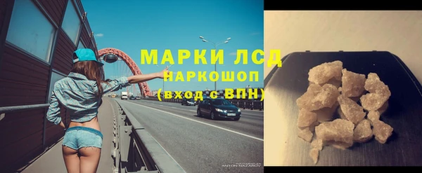 2c-b Гусев