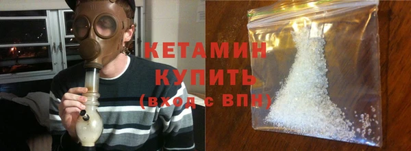 2c-b Гусев