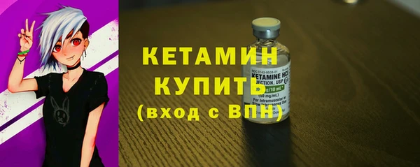 2c-b Гусев