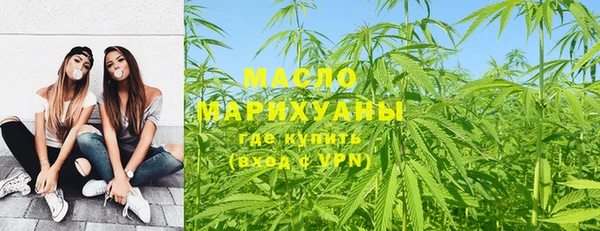 хмурый Гусиноозёрск