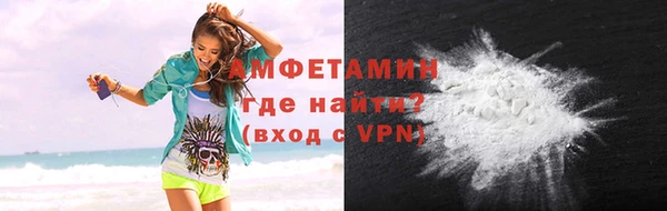 дживик Вуктыл