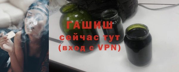 хмурый Гусиноозёрск
