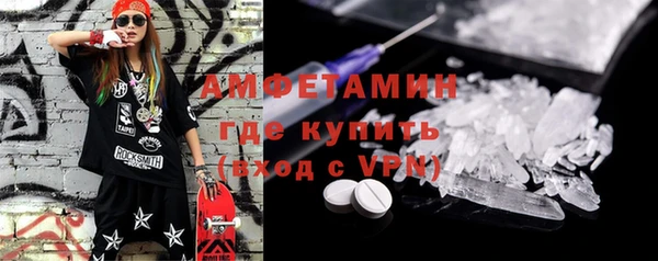 2c-b Гусев