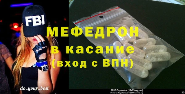 2c-b Гусев