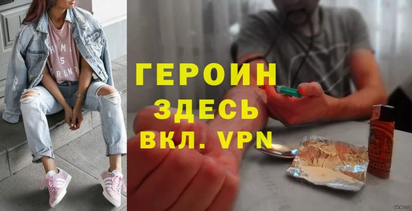 хмурый Гусиноозёрск