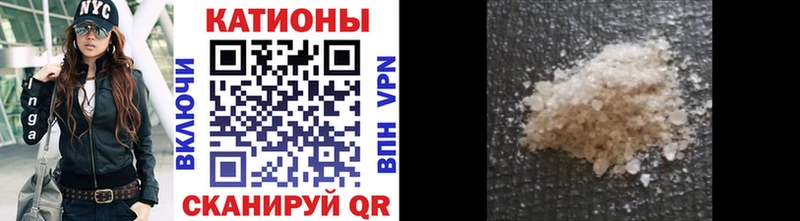 ОМГ ОМГ ссылки Давлеканово Меф мука купить наркотик