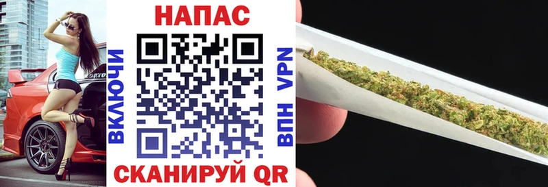Конопля семена  Давлеканово 